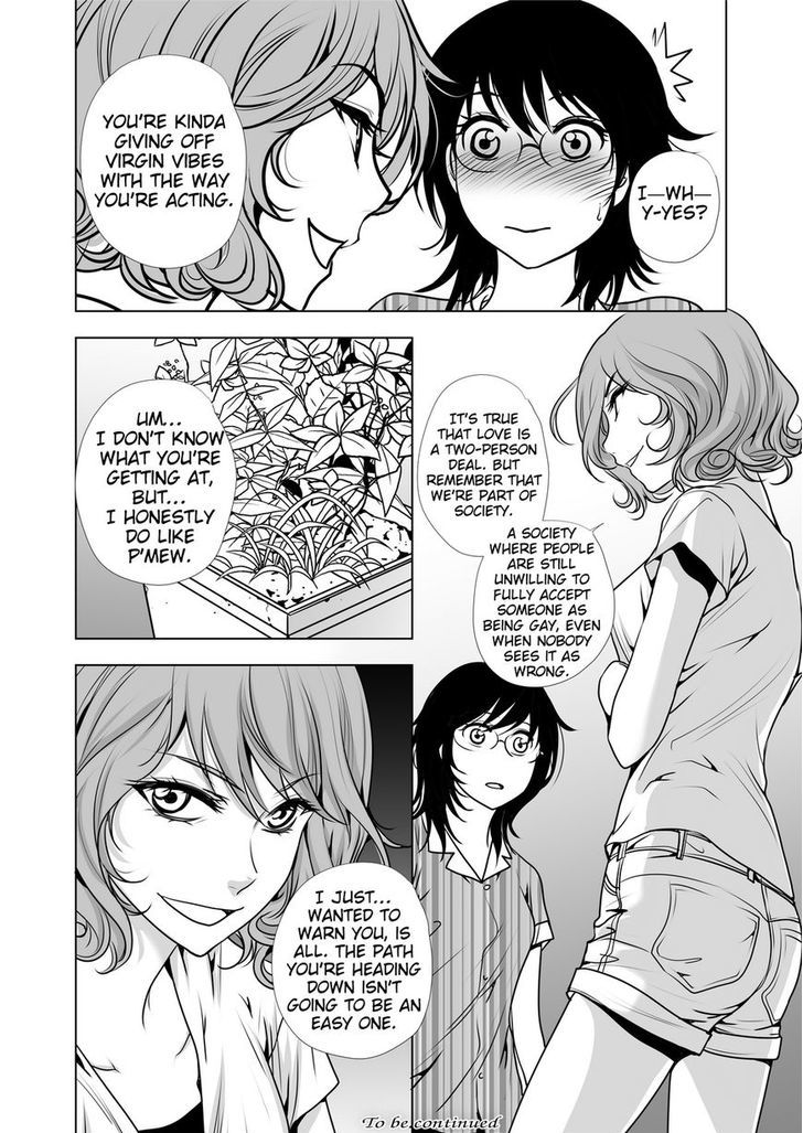 Lily Love Chapter 14 page 20 - Chapter 14