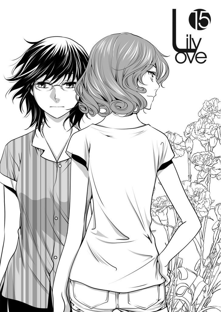 Lily Love Chapter 15 page 1 - Chapter 15