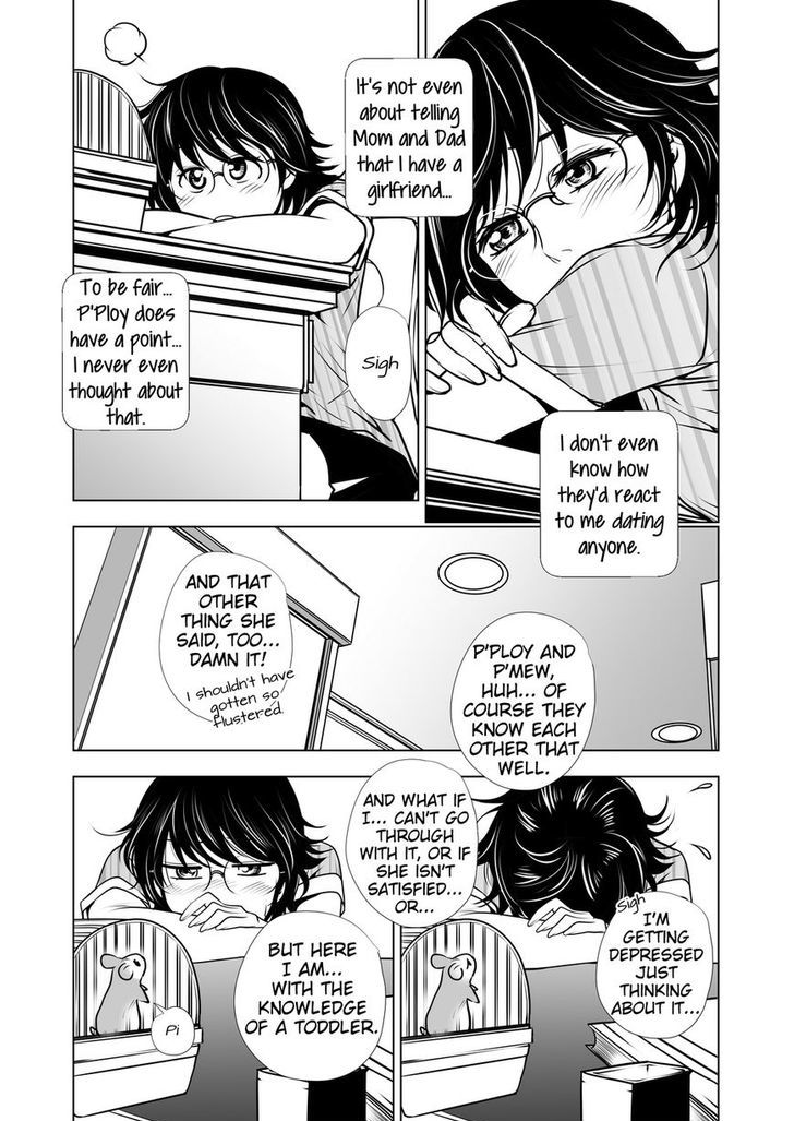 Lily Love Chapter 15 page 10 - Chapter 15