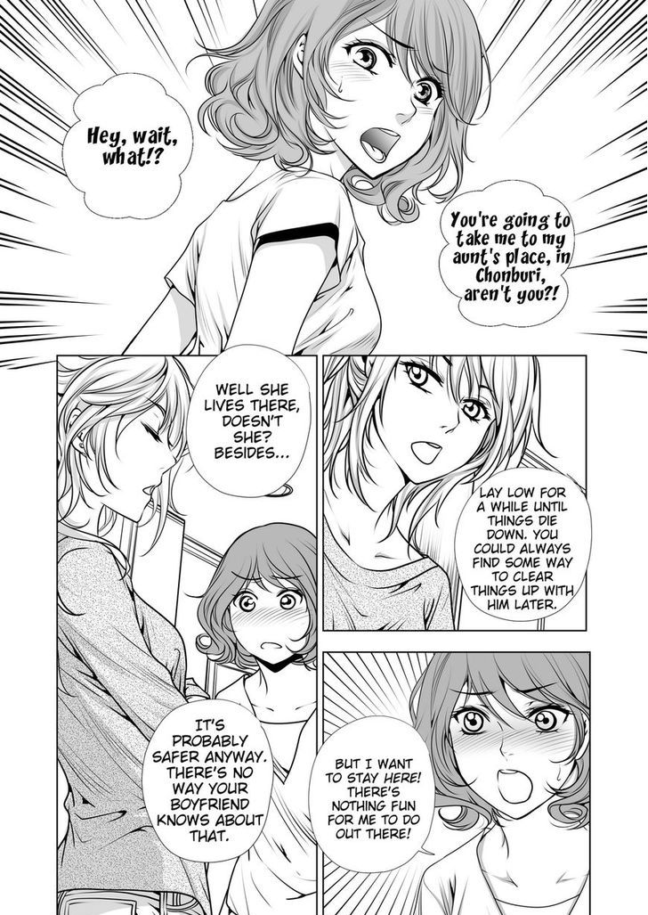 Lily Love Chapter 15 page 11 - Chapter 15
