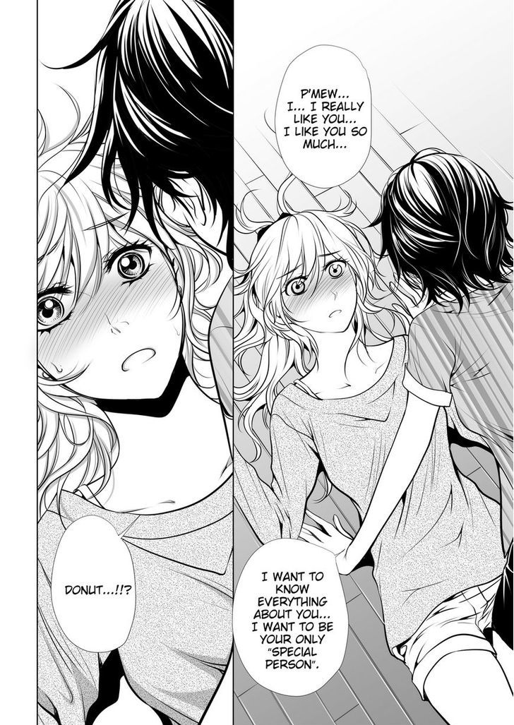 Lily Love Chapter 15 page 19 - Chapter 15