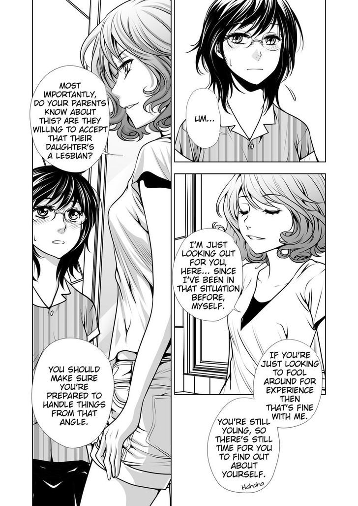 Lily Love Chapter 15 page 2 - Chapter 15