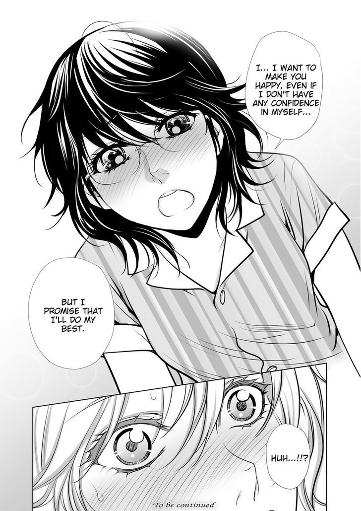 Lily Love Chapter 15 page 20 - Chapter 15
