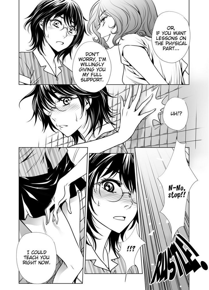 Lily Love Chapter 15 page 4 - Chapter 15