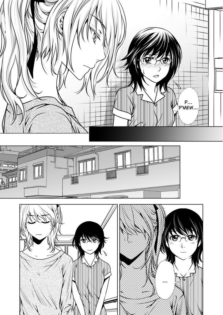 Lily Love Chapter 15 page 7 - Chapter 15