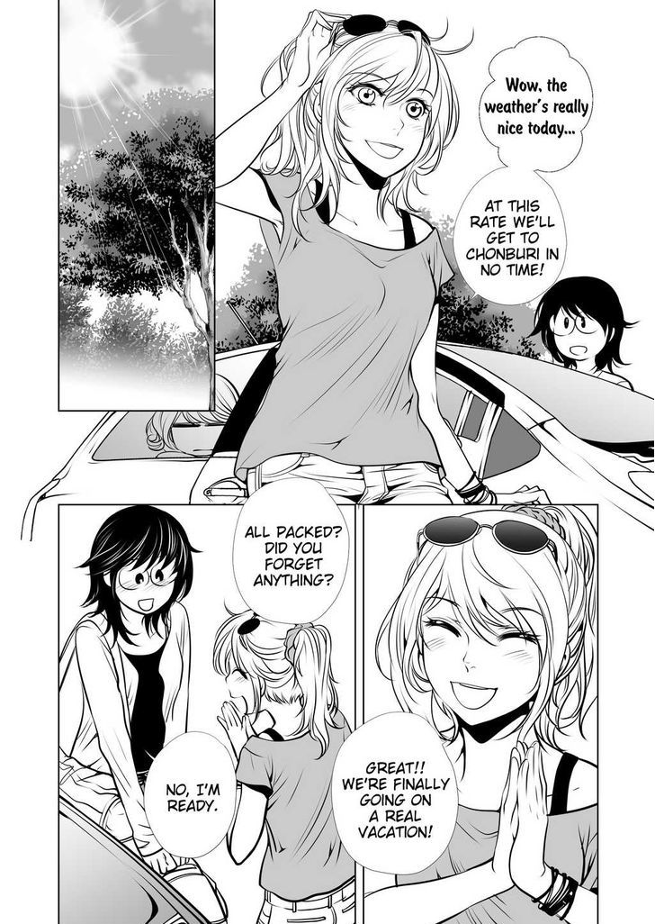 Lily Love Chapter 16 page 12 - Chapter 16