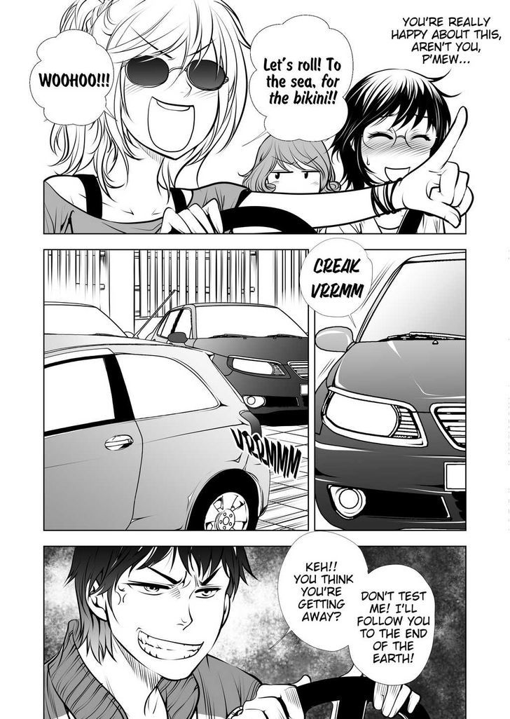Lily Love Chapter 16 page 14 - Chapter 16