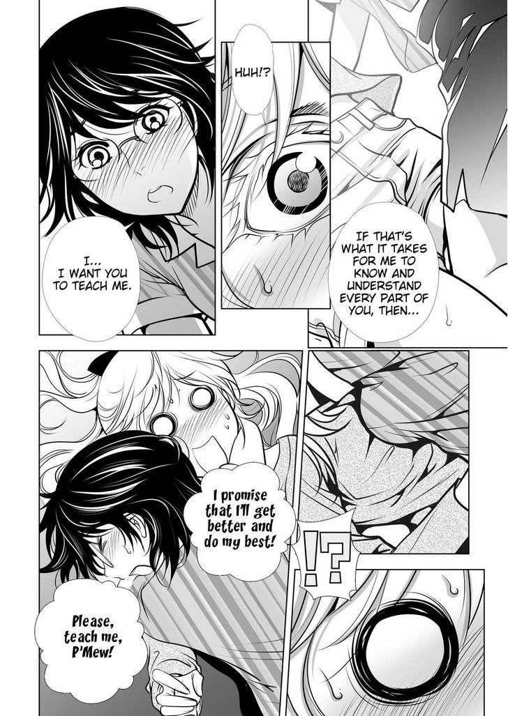 Lily Love Chapter 16 page 3 - Chapter 16
