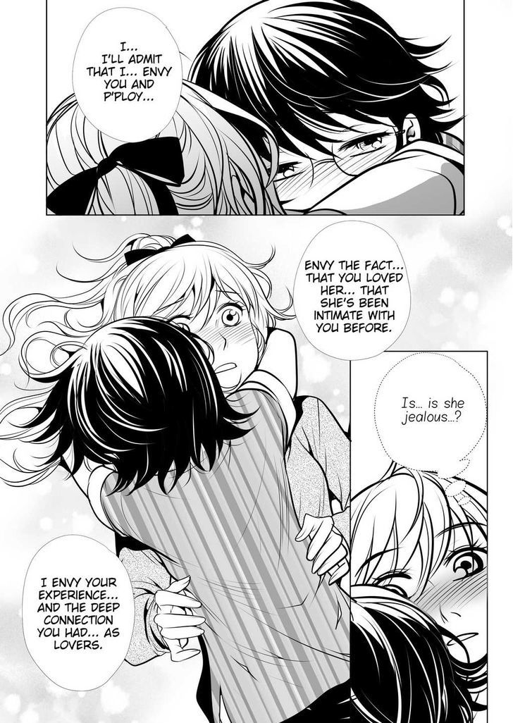 Lily Love Chapter 16 page 4 - Chapter 16