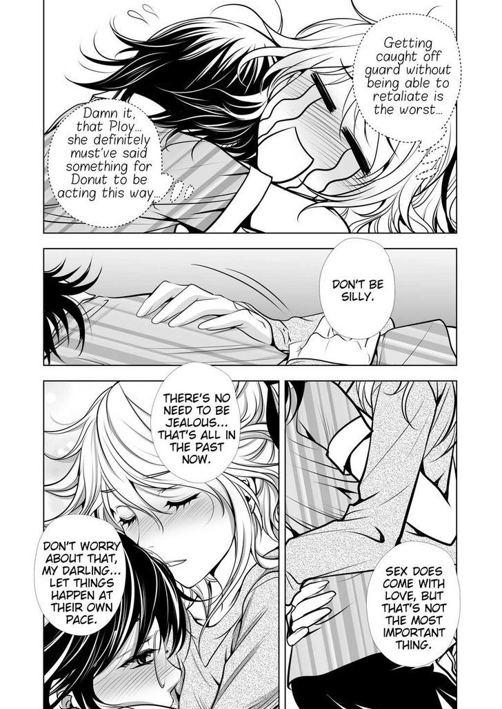 Lily Love Chapter 16 page 5 - Chapter 16