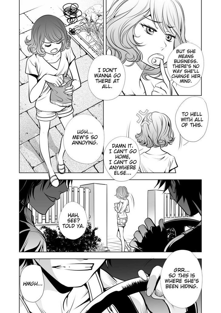 Lily Love Chapter 16 page 9 - Chapter 16