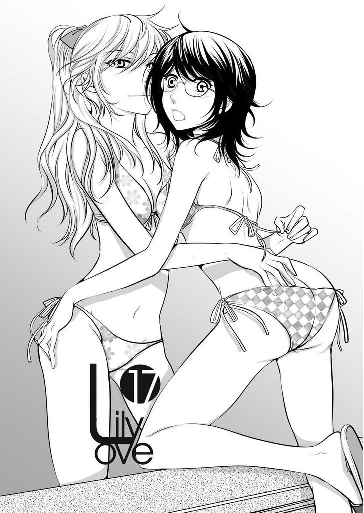 Lily Love Chapter 17 page 1 - Chapter 17