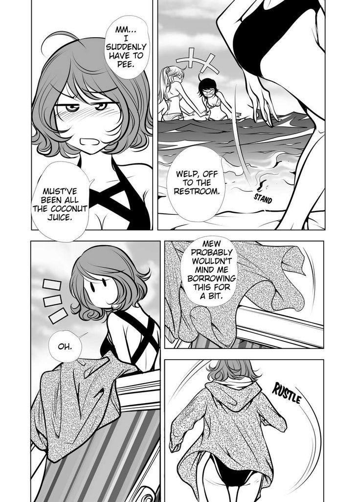 Lily Love Chapter 17 page 18 - Chapter 17