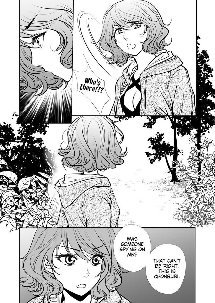 Lily Love Chapter 17 page 19 - Chapter 17