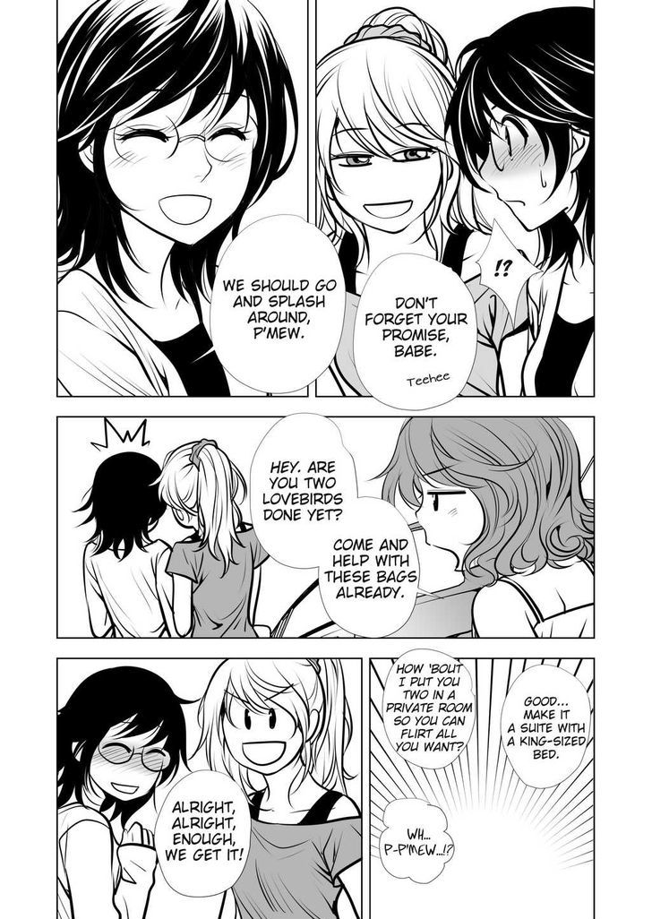 Lily Love Chapter 17 page 3 - Chapter 17