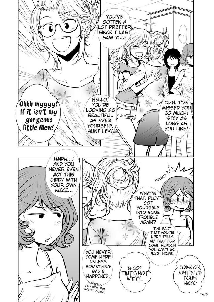 Lily Love Chapter 17 page 4 - Chapter 17