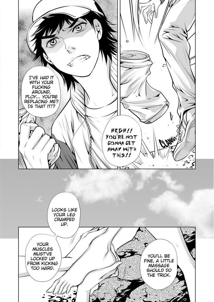 Lily Love Chapter 18 page 10 - Chapter 18