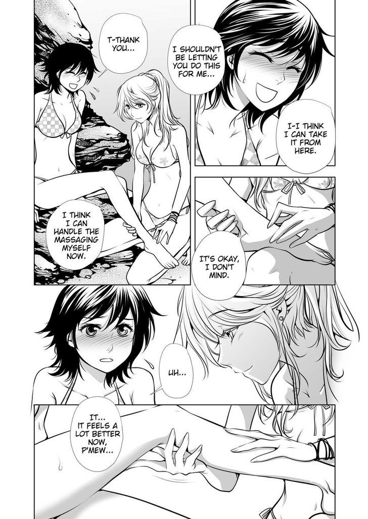 Lily Love Chapter 18 page 11 - Chapter 18
