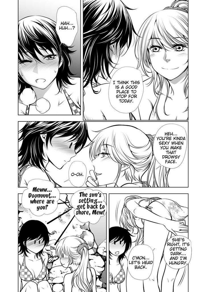Lily Love Chapter 18 page 19 - Chapter 18