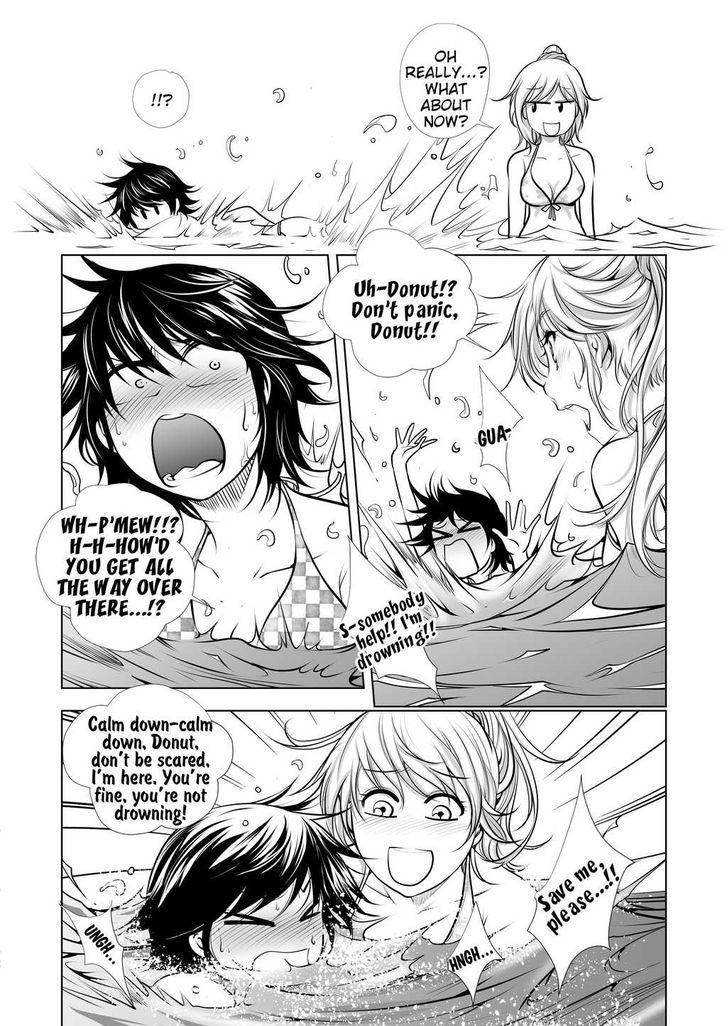 Lily Love Chapter 18 page 3 - Chapter 18