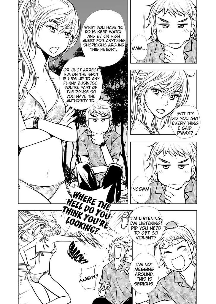 Lily Love Chapter 19 page 12 - Chapter 19