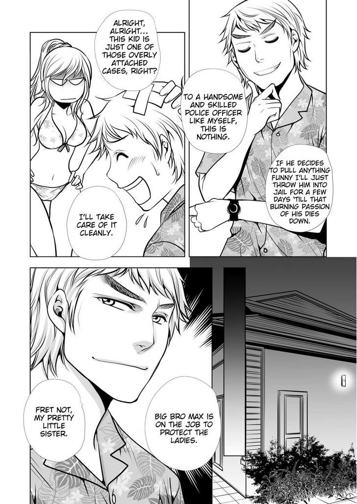 Lily Love Chapter 19 page 13 - Chapter 19