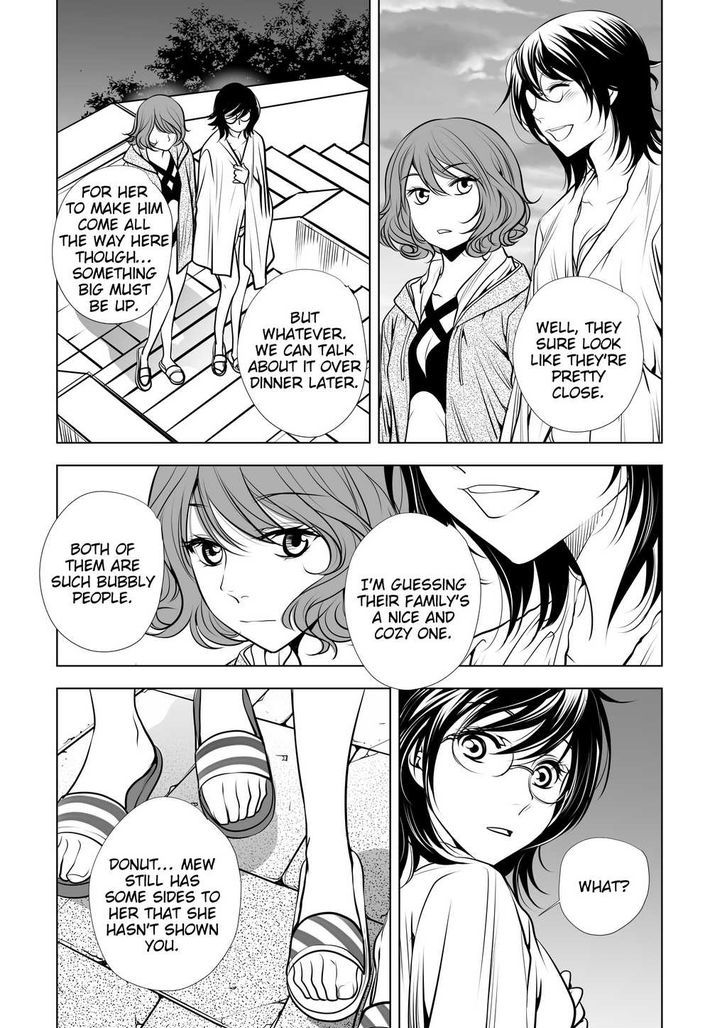 Lily Love Chapter 19 page 4 - Chapter 19