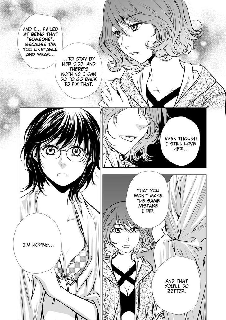 Lily Love Chapter 19 page 6 - Chapter 19