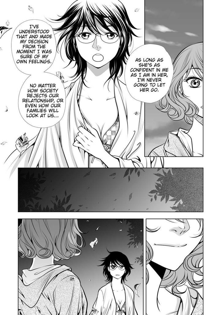 Lily Love Chapter 19 page 8 - Chapter 19