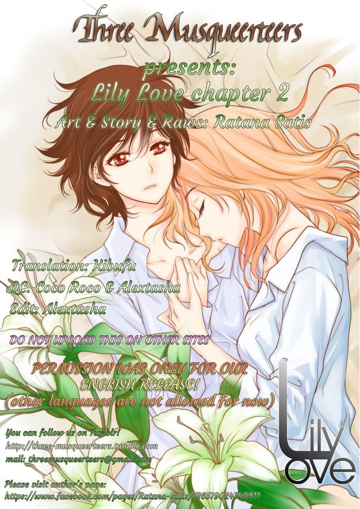 Lily Love Chapter 2 page 19 - Chapter 2