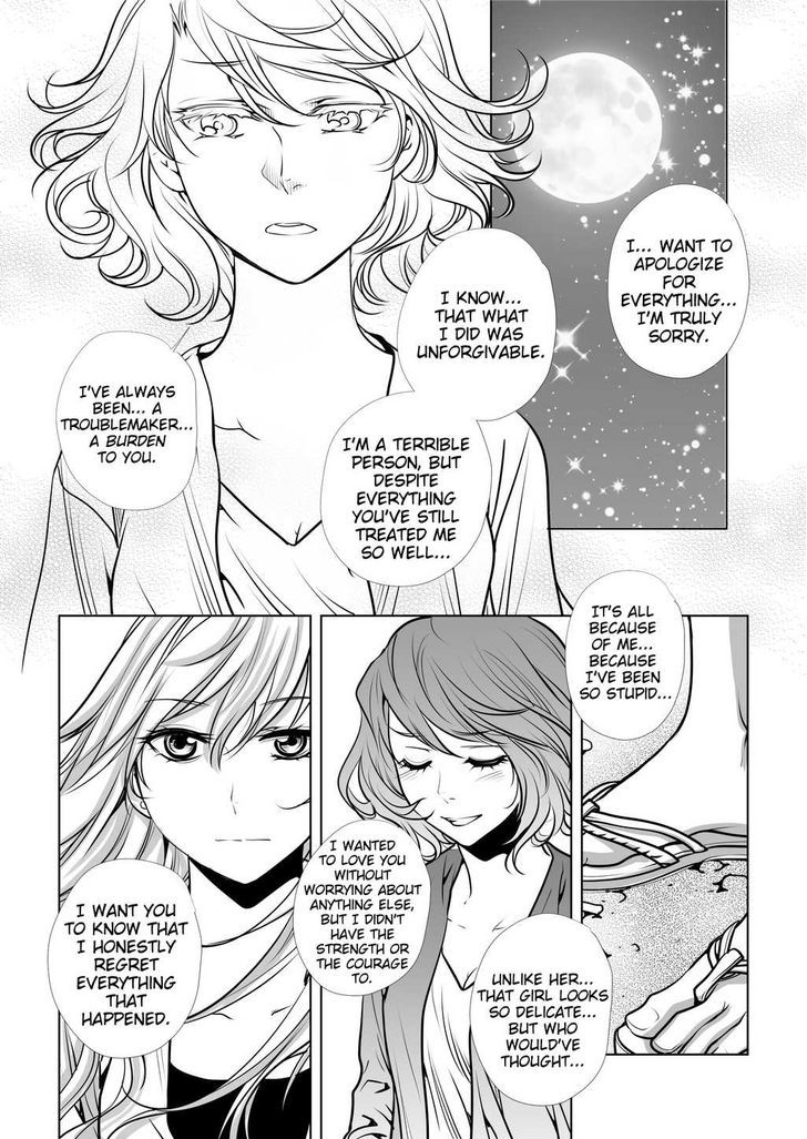 Lily Love Chapter 20 page 10 - Chapter 20