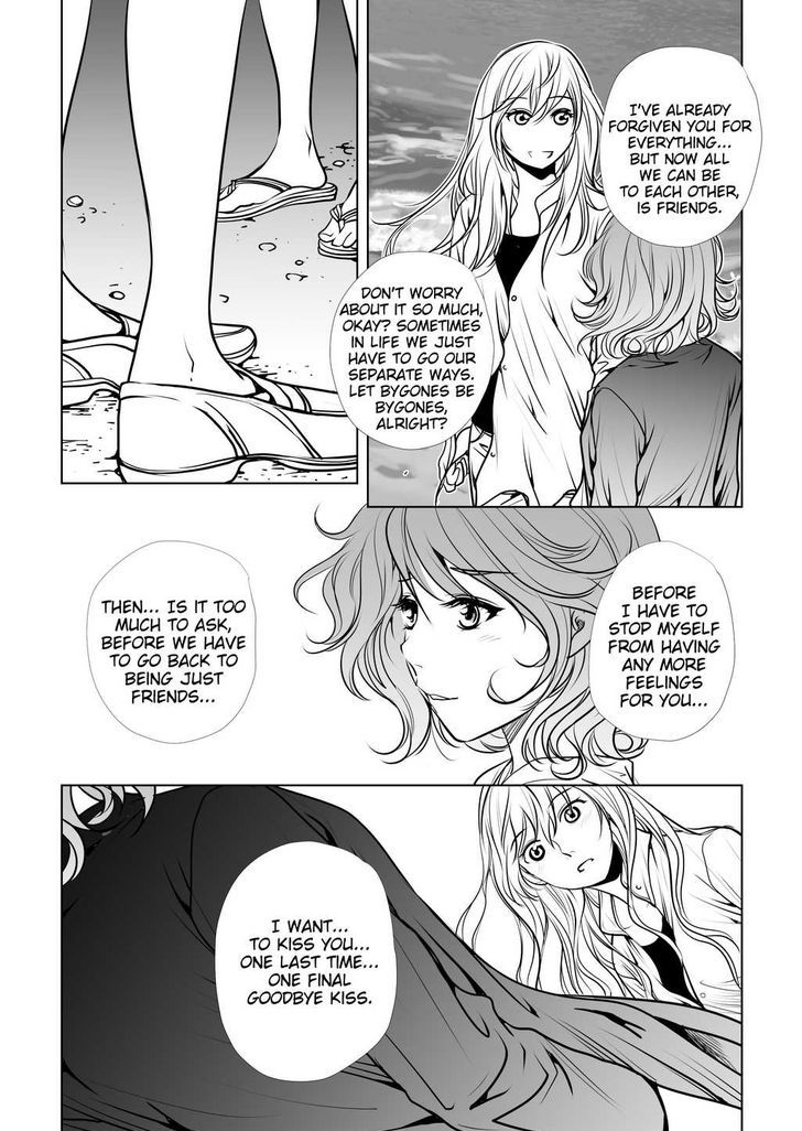 Lily Love Chapter 20 page 13 - Chapter 20