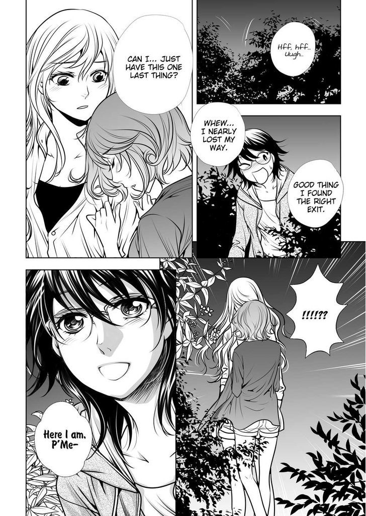Lily Love Chapter 20 page 14 - Chapter 20