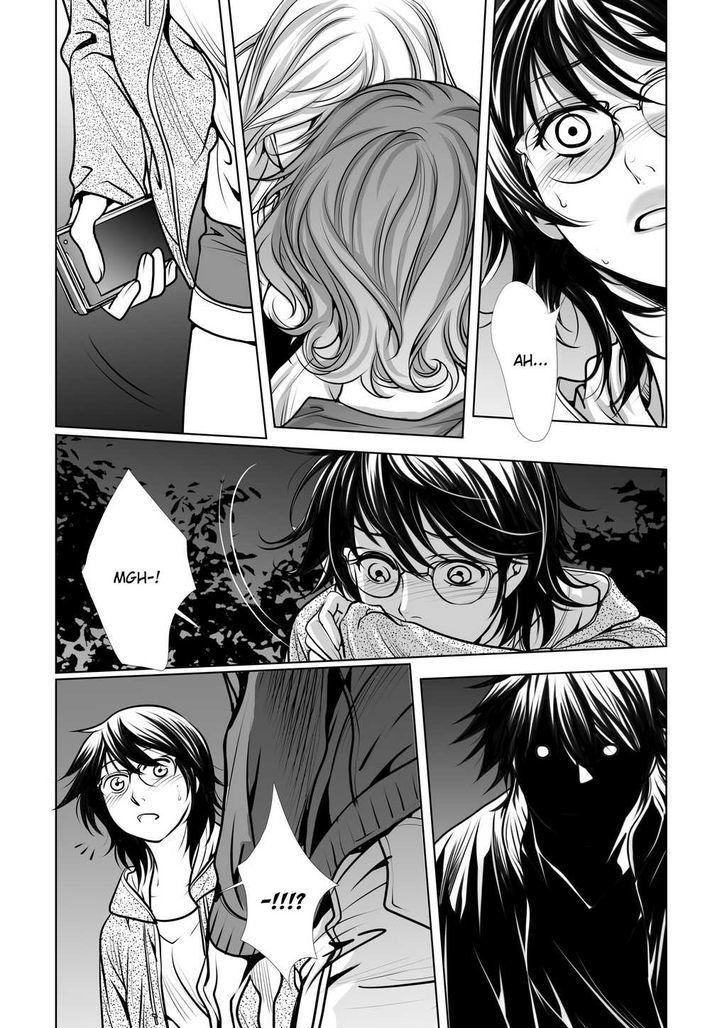 Lily Love Chapter 20 page 15 - Chapter 20
