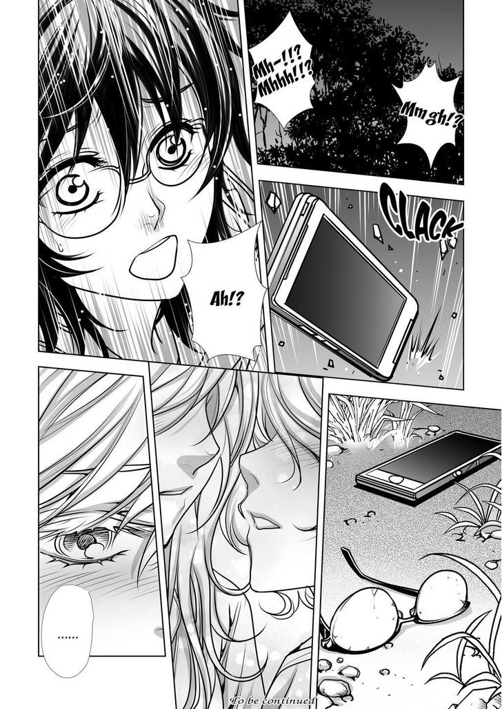 Lily Love Chapter 20 page 16 - Chapter 20