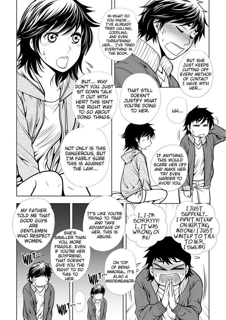 Lily Love Chapter 21 page 12 - Chapter 21