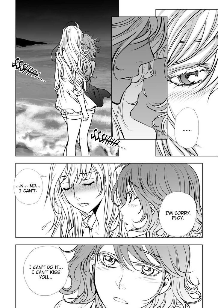 Lily Love Chapter 21 page 2 - Chapter 21