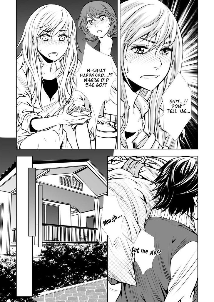 Lily Love Chapter 21 page 5 - Chapter 21