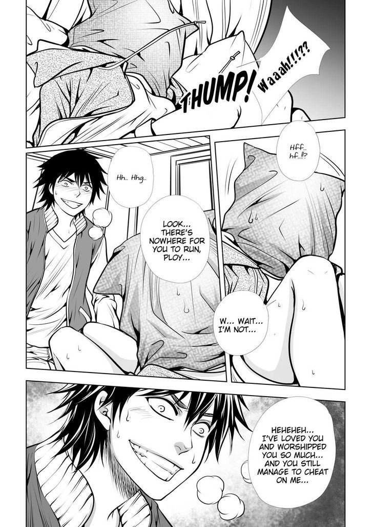 Lily Love Chapter 21 page 6 - Chapter 21