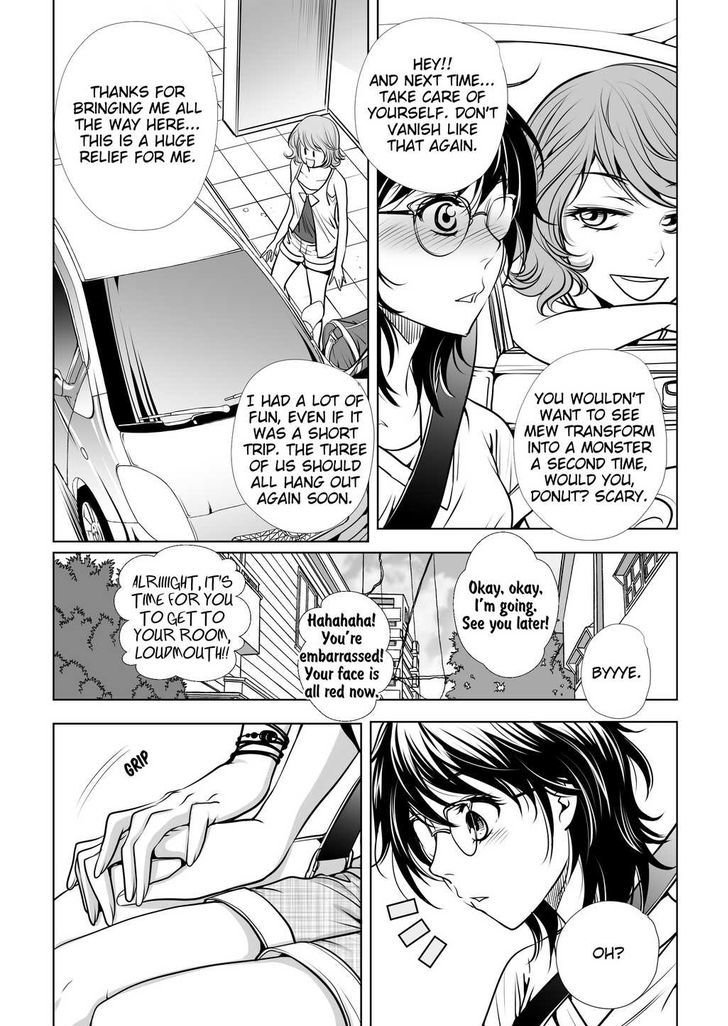 Lily Love Chapter 22 page 10 - Chapter 22