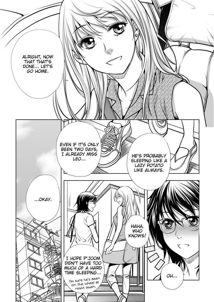 Lily Love Chapter 22 page 11 - Chapter 22