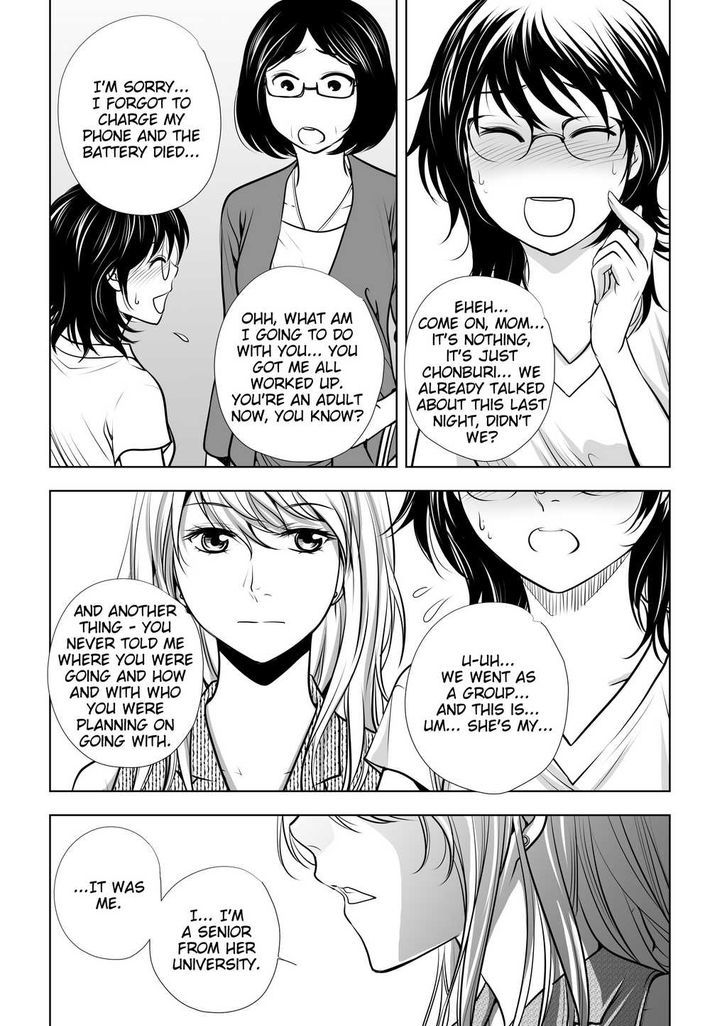 Lily Love Chapter 22 page 13 - Chapter 22