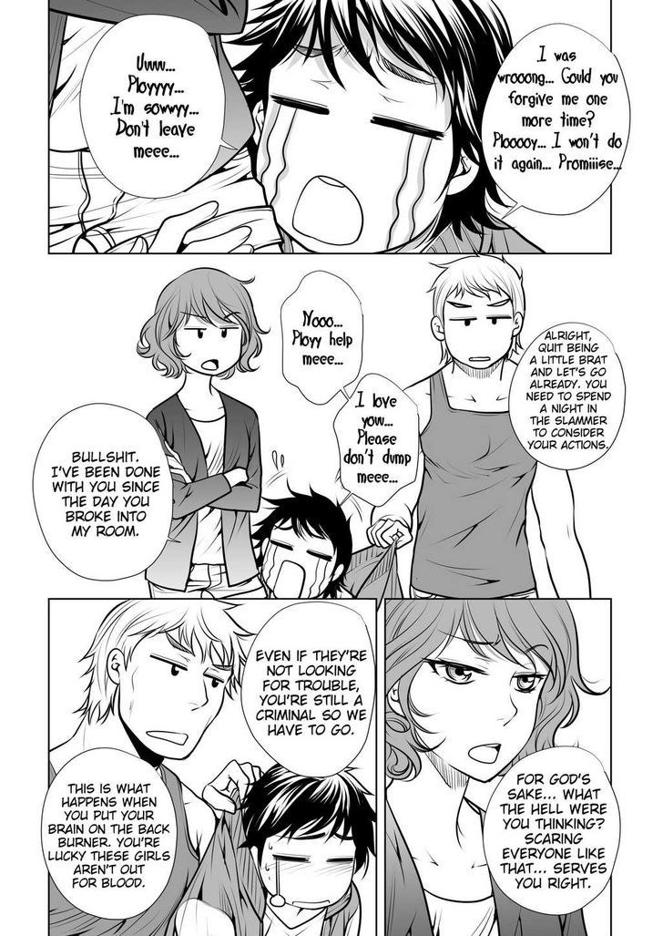Lily Love Chapter 22 page 2 - Chapter 22