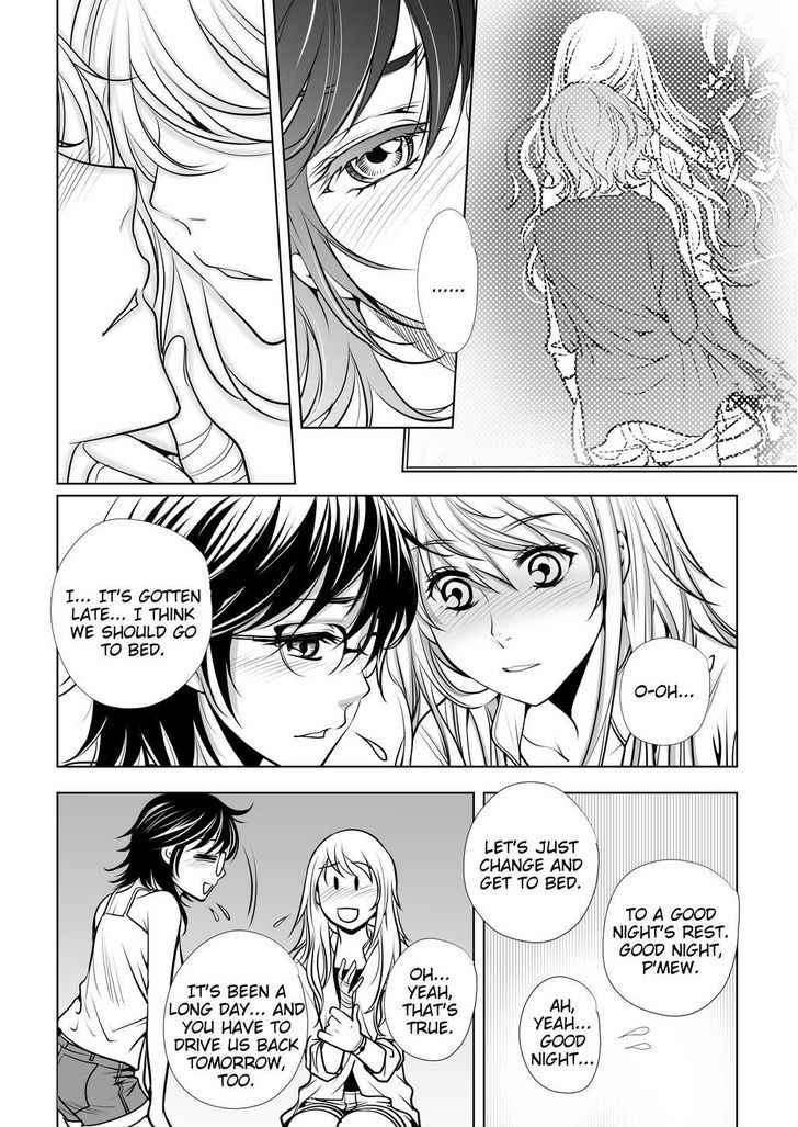 Lily Love Chapter 22 page 7 - Chapter 22