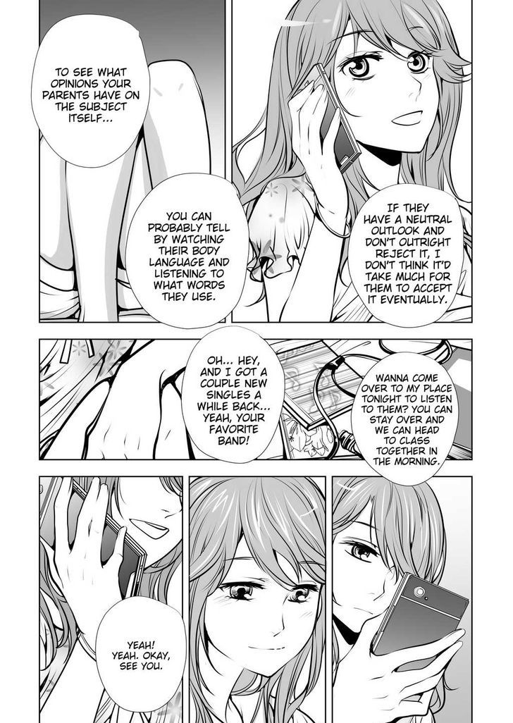 Lily Love Chapter 23 page 10 - Chapter 23