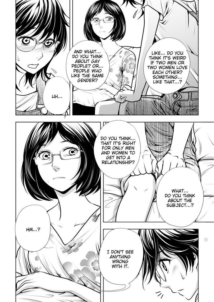 Lily Love Chapter 23 page 13 - Chapter 23