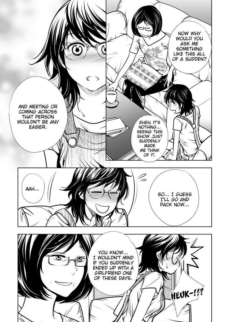 Lily Love Chapter 23 page 15 - Chapter 23