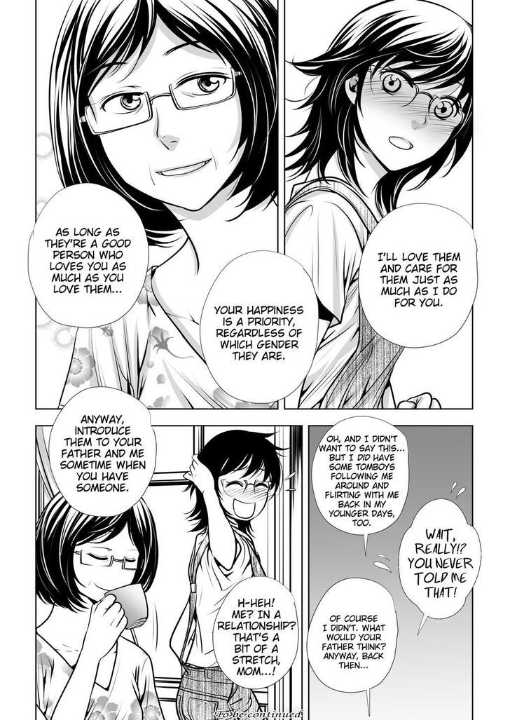 Lily Love Chapter 23 page 16 - Chapter 23