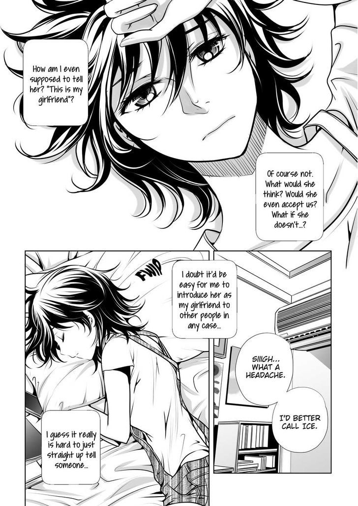 Lily Love Chapter 23 page 3 - Chapter 23