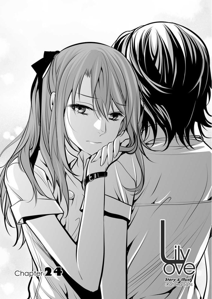 Lily Love Chapter 24 page 1 - Chapter 24